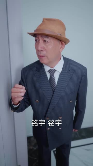 错位识谎 (70集)  错位识谎 (70集) 精彩短剧看不停