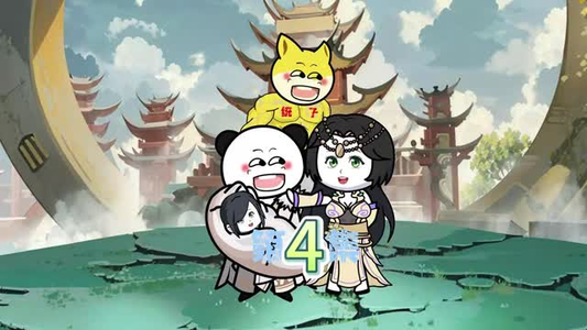重生后靠老爹制霸修仙界 (全集)  重生后靠老爹制霸修仙界 (全集) 大结局完美收官