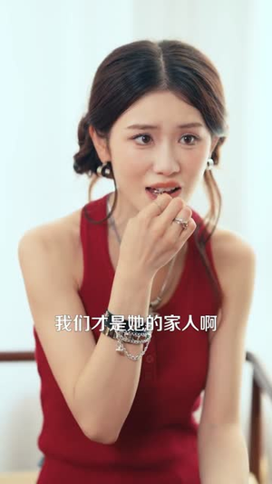 寿命只剩一天,还不发疯等什么呢 (70集)  寿命只剩一天,还不发疯等什么呢 (70集) 精彩连连免费看
