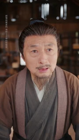 搜刮民脂民膏朕收你们来了 (53集)  搜刮民脂民膏朕收你们来了 (53集) 最火爆的短剧