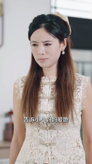无上仙尊 (86集)  无上仙尊 (86集) 越看越好看短剧