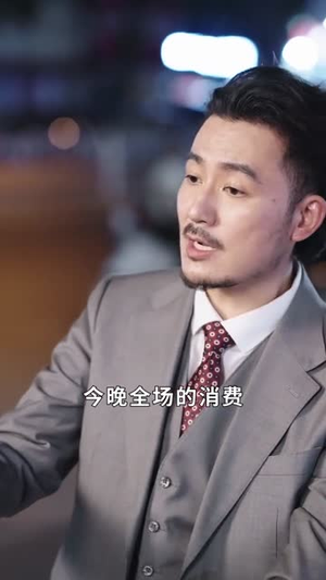 破产老板合租请指教 (69集)  破产老板合租请指教 (69集) 演的怎么样