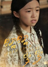 昭昭岁岁(30集) 昭昭岁岁(30集)更新时间一览表