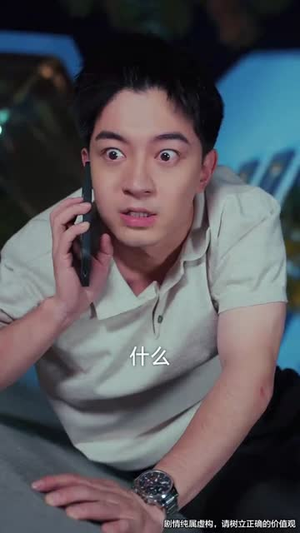 七夕劫 (58集)  七夕劫 (58集) 河马免费短剧