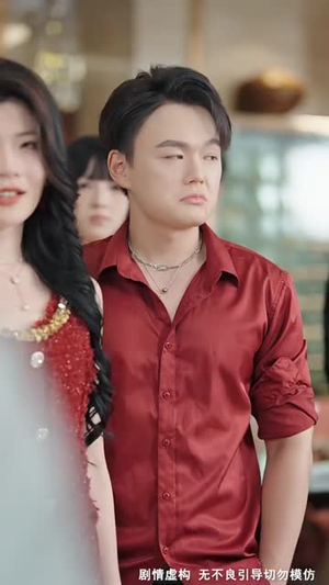 旧情散尽轻若雪 (47集) 爆款短剧抢先看