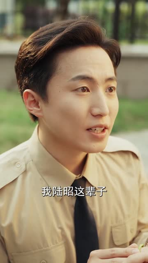 春寒不渡骨中刃 (45集)  春寒不渡骨中刃 (45集) 精彩片段