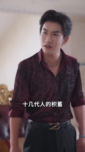 村妻扶我凌云志(80集) 村妻扶我凌云志(80集)好看的短剧来了