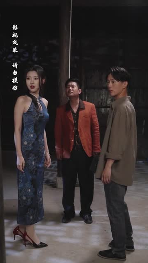 神秘小卖部(48集) 神秘小卖部(48集)独家资源免费看