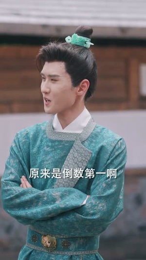 全族扶我青云志,我赠族人紫衣袍(80集) 全族扶我青云志,我赠族人紫衣袍(80集)短剧精彩绝伦