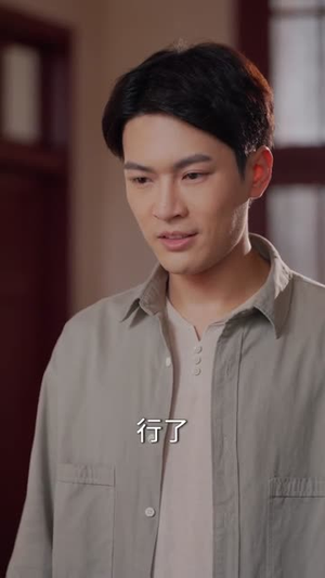 手握剧本变成七零基建王（71集）每日分享短剧