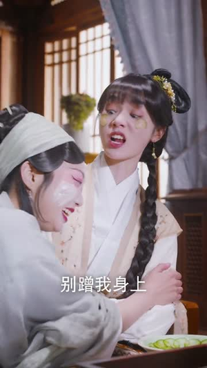 灭世魔尊别惹我第一季（42集）一口气看完全集