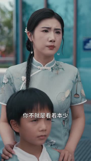 小小仙尊不好惹(74集) 小小仙尊不好惹(74集)精彩短剧天天看