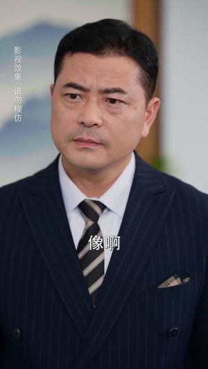 千金小姐寻回记(60集) 千金小姐寻回记(60集)分享好看的短剧