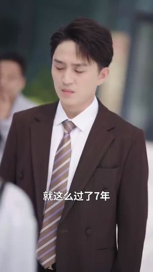 偏心十二年,我走后我妈破防了(42集) 偏心十二年,我走后我妈破防了(42集)超火热门短剧