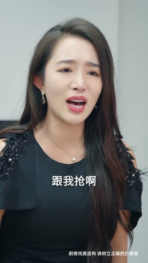 重生之执棋夺嫡（64集）好看的短剧