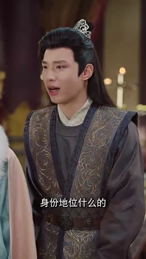 独宠乡野妃(61集) 独宠乡野妃(61集)短剧上头又好看