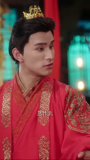 黑莲花手撕命书后（81集）热门短剧抢先看