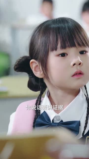 萌宝来袭,爹地让我当团宠(80集) 萌宝来袭,爹地让我当团宠(80集)看到大结局