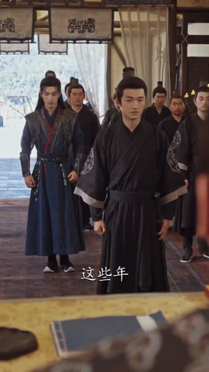 师门嫌我太狠辣,入朝堂镇天下(98集) 师门嫌我太狠辣,入朝堂镇天下(98集)热门短剧抢先