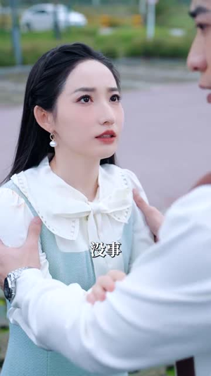 离婚后卿小姐名动全球(60集) 离婚后卿小姐名动全球(60集)推荐好短剧