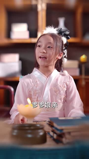 千金归来,爹是王爷娘是公主(80集) 千金归来,爹是王爷娘是公主(80集)战神短剧推荐