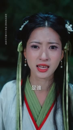 这公主有亿点点毒(62集) 这公主有亿点点毒(62集)热门短剧免费看