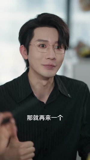 霍律师你的小哭包又哭了(80集) 霍律师你的小哭包又哭了(80集)短剧在哪个平台