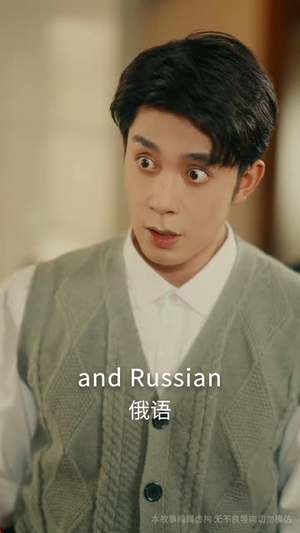 七零美人正芳华(70集) 七零美人正芳华(70集)在线看完整版