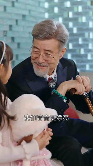 当替身变成白月光(87集) 当替身变成白月光(87集)独家资源免费看