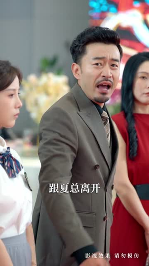 长姐为刃,为妹撑腰(56集) 长姐为刃,为妹撑腰(56集)超级好看的短剧