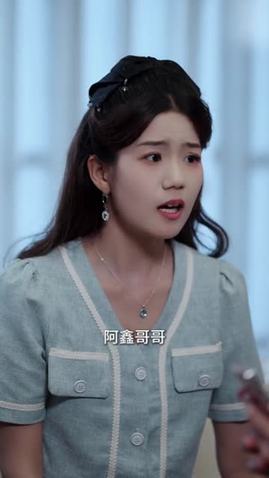 非你,也能嫁(61集) 非你,也能嫁(61集)网盘在线观看