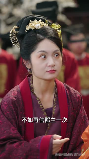 仙泪红尘劫(54集) 仙泪红尘劫(54集)更新时间一览表