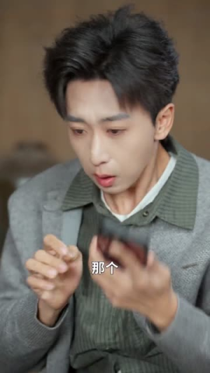 一口灵泉一亩田(70集) 一口灵泉一亩田(70集)火爆短剧来袭