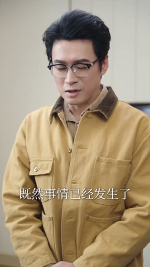 修车多年强亿点怎么了(63集) 修车多年强亿点怎么了(63集)短剧越看越精彩