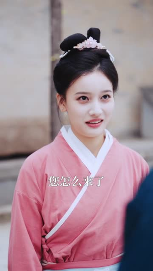 本王在此(72集) 本王在此(72集)深深爱上这部剧