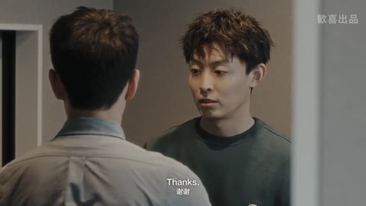 沉溺到底（长篇）第一季