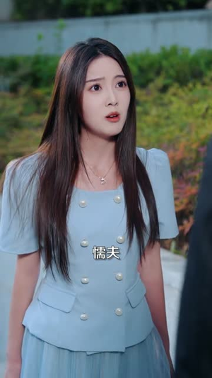 我本痴心自缚（70集）精彩的短剧