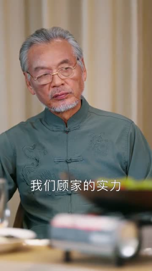 萌娃操盘手:爹地妈咪请贴贴(59集) 萌娃操盘手:爹地妈咪请贴贴(59集)红果免费看短剧