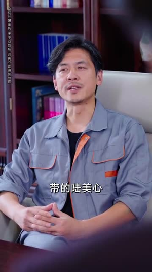 养女非良玉(70集) 养女非良玉(70集)第三季