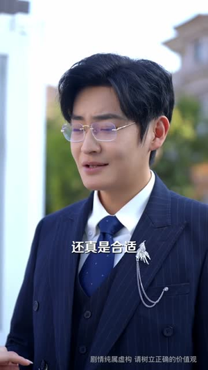 99克拉的婚戒到底是谁的（61集）抢先看新短剧