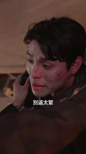 乖乖女的攻略（69集）爆火短剧推荐