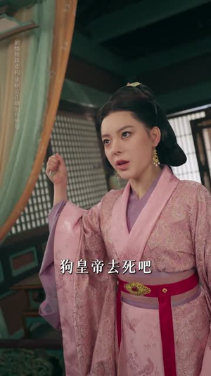 长恨辞（50集）哪个网站可以看