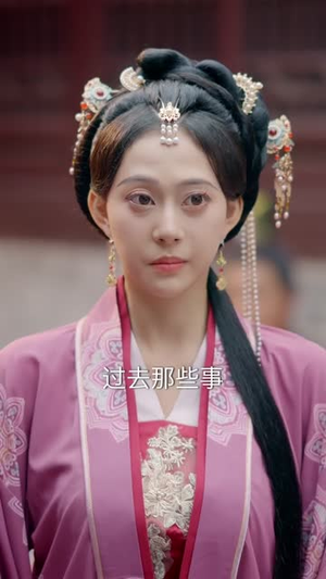 顶罪王妃她掀桌了（90集）超火热门短剧