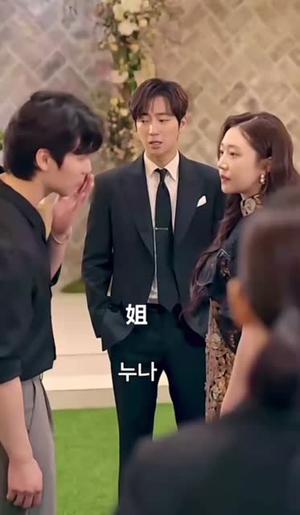 以爱为契（48集）热门短剧看不停