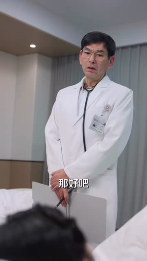 宠妈千金不好惹（48集）无需会员轻松看