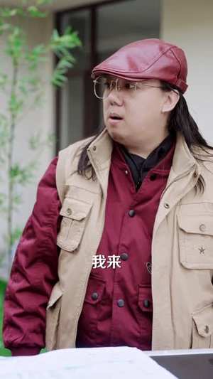 夫人别卷了,我真不会修仙(70集) 夫人别卷了,我真不会修仙(70集)精彩短剧免费看