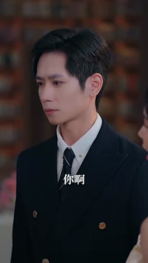 重返十八岁，我儿是大反派（66集）这短剧太好看了