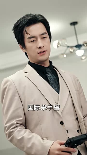 出狱后，我举世无双（69集）好看短剧又来了