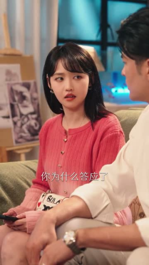 星落晚棠（64集）短剧越看越精彩