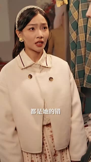 到此飞鸟不相逢(70集) 到此飞鸟不相逢(70集)在线免费观看